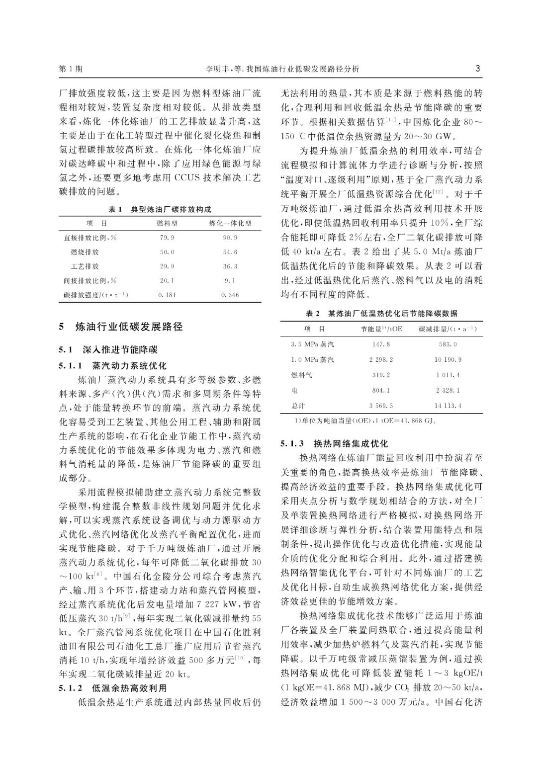 63f05f931e6f0.jpg