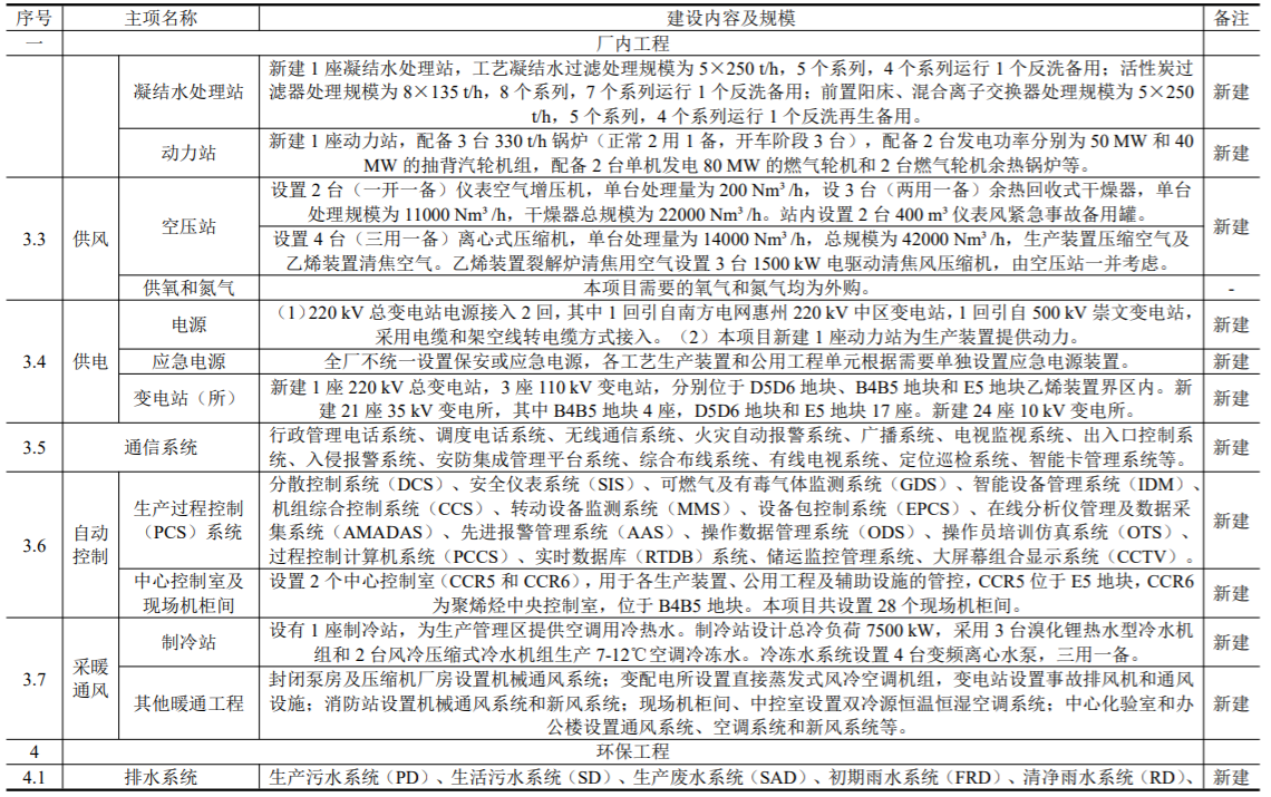 65e12a65c1179.png
