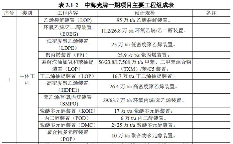 65e12a961592a.png