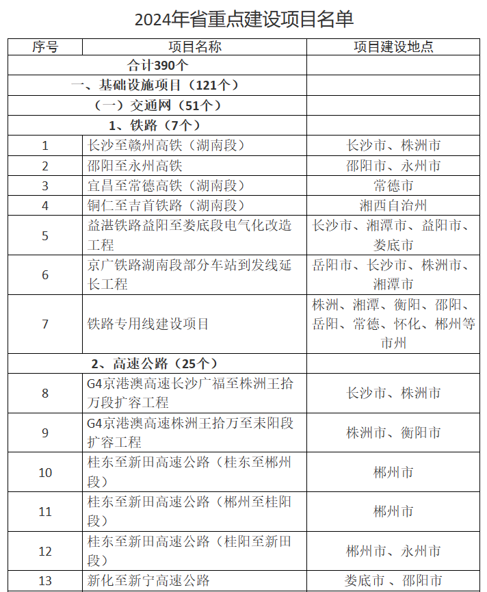 6627112ca37b1.png