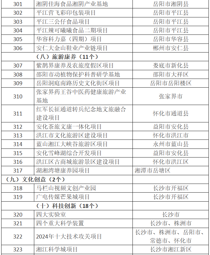 662711a042d46.png
