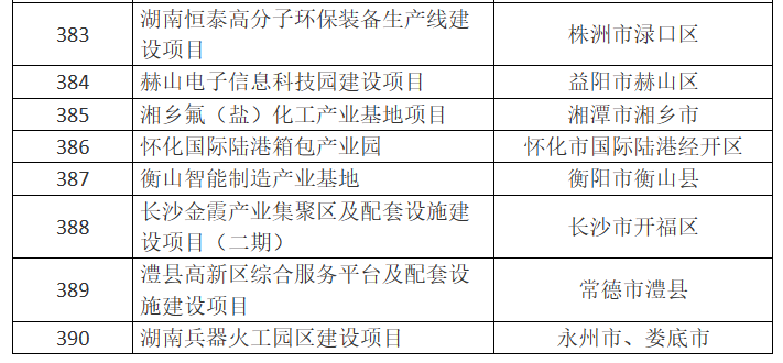 662711c2b9b02.png