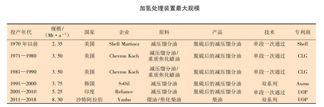 67c5422da8db9.jpg