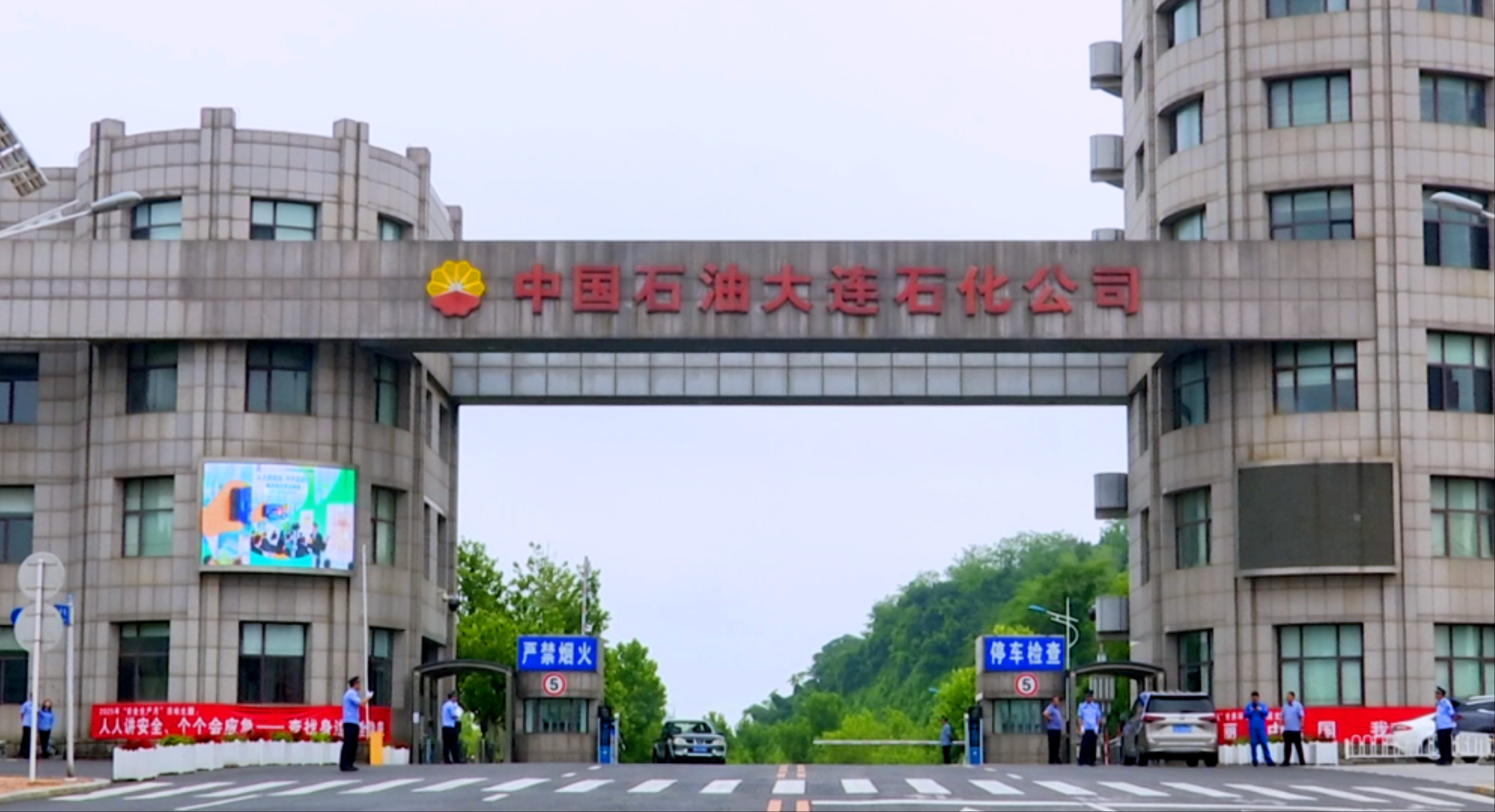686dc434f2d9d.png