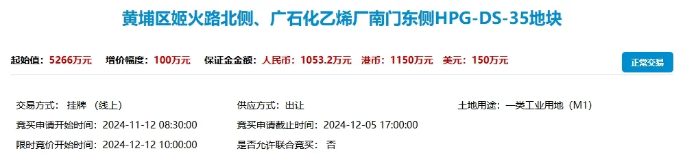 6870d0a3227f4.png