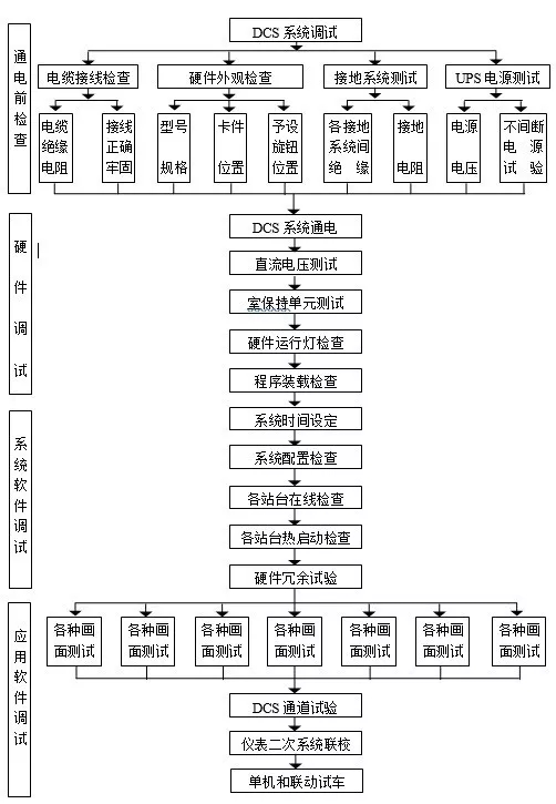 6a311b42d7662.png