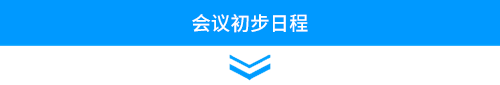 6a3218b3ebe99.png