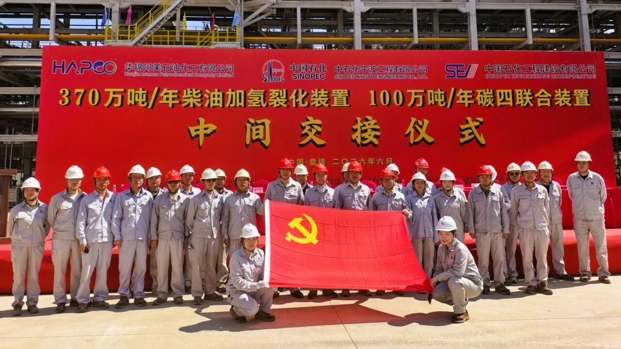 6a423ffe746ca.jpg