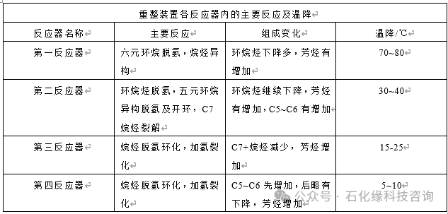 6a85423c691fe.png