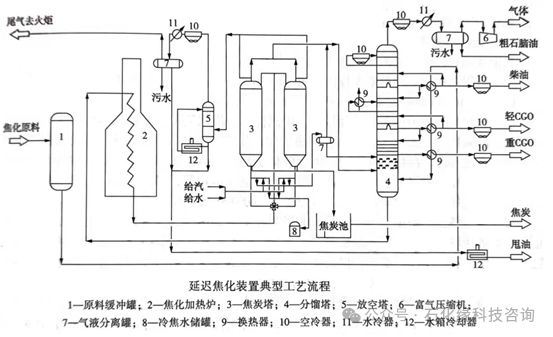 6a85438fc17d5.png