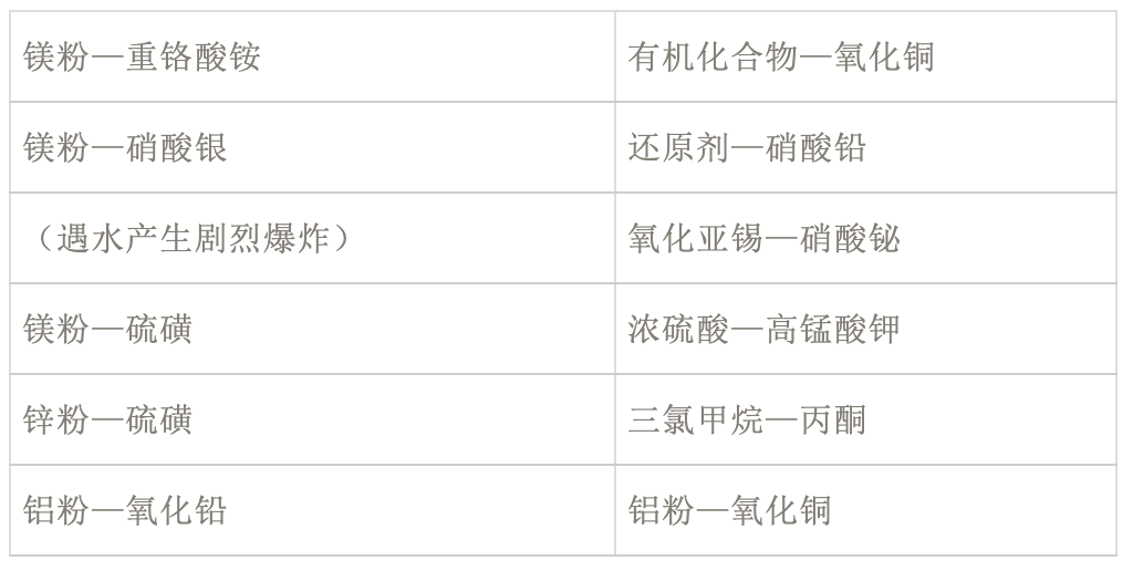 6a912f6559a03.png