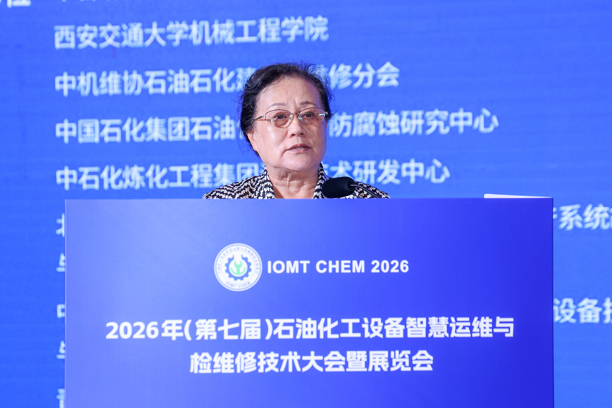 6ab367b670990.jpg